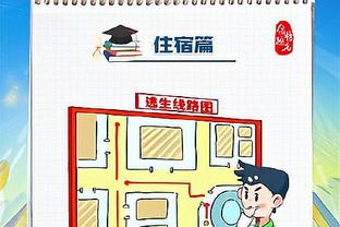 冠军后卫！利桑德罗社媒晒照回顾世界杯夺冠：创造历史的一年！